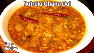 Nutrela Chana Dal | Soya Chunks with Dal | सोयाबीन चना दाल | Meal Maker Gravy | Soya chunks curry