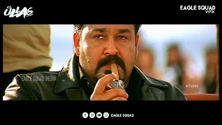 Changalla Changidipaane (Remix) | DJ.Ullas Uday | EAGLE SQUAD | Fan Anthem | Mohanlal