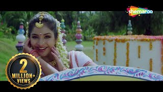 Tere Sur Mein Main Gaoon (HD) | Geet Songs | Divya Bharti | Avinash Wadhavan | Alka Yagnik