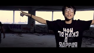 P9D \\\ The Real Hiphop ft  Fucking Hero (เพลงที่ยังโอมหมายถึง)