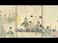 foundations of the bakufu the edo period episode 1