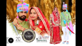 Wedding Highlight Patawat family Chadi || Surendra Weds Ritu kanwar