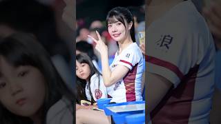 中職最美MC 艾融 Irene, 迷人笑臉， #cheerleader #rakutengirls #台湾プロ野球 #美女 #楽天ガールズ