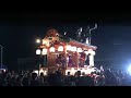 鬼石夏祭り 2016 ☆帰路☆ 2016 07 17『お祭り広場』