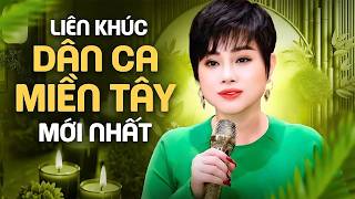 Ru Ngủ Đêm Nay - Dân Ca Miền Tây Mới Nhất | Bông Ô Môi - Mỹ Linh Giọng Hát Miền Tây Ngọt Lịm