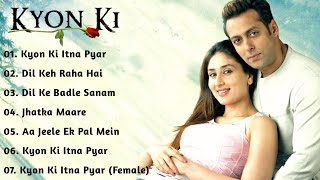 ||Kyon Ki Movie All Songs||Salman Khan & Kareena Kapoor & rimi sen||MOVIE SONGS||@CLASSIC JUKEBOX