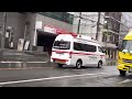 【緊急走行】茨木市消防本部　雨の中の緊急走行‼︎ japan ambulance emergency run