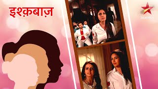 Women's Day Special ||Ishqbaaz || Anika ne dikhayi apani Bahaduri ! part 2 #iwd2023 #embraceequity