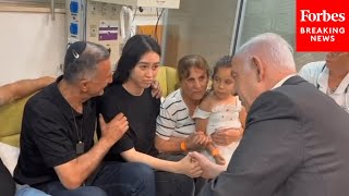 MUST WATCH: Prime Minister Netanyahu Meets With Four Rescued Israeli Hostages At Hospital