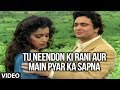 Tu Neendon Ki Rani -Video Song | Honeymoon |Anuradha Paudwal,Udit Narayan|Rishi Kapoor,Ashwini Bhave
