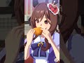 ウマ娘 お食事 》kfcさんぽキャンペーン《 ジェンティルドンナ