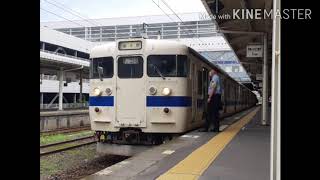 【鹿児島中央駅】鹿児島本線串木野行き到着放送