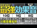 ffxiv黄金のレガシーのバトルが面白いのはアイツが消えたからです