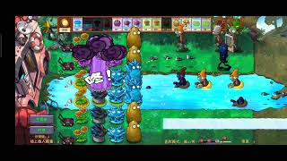 #pvz  fision# играю в pvz fision mod