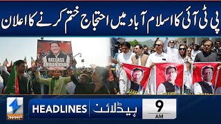 PTI Calls Off Islamabad Protest After Govt Crackdown | Headlines 9 AM | 27 Nov 2024 | Khyber | KA1W