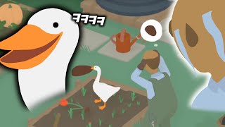 게임 목적이 '민폐 끼치기' 입니다 ㅋㅋㅋㅋ 거위되서 인간들 괴롭히기 꿀잼 Untitled Goose Game