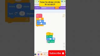 how to draw circle in scratch using pen art #scratch #turtle #kidscoding