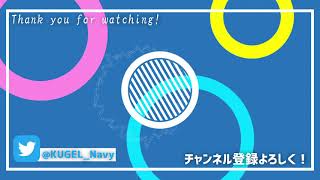 【Aviutl】今までで一番満足出来たエンディング