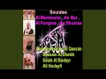 Sourate An Nur (Tarawih Madinah 1428/2007)