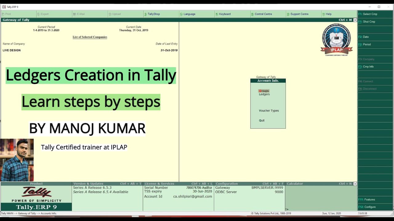 How To Create Ledger Creation In Tally ERP-9 | Tally में Ledger कैसे ...