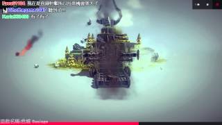 【魯蛋】PC 危城 Besiege 3/5 第二回 (part3)