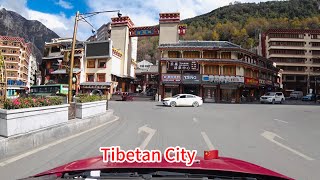 Must-Visit Place! A Surprising Tibetan City in China ｜ Driving Tour 康定