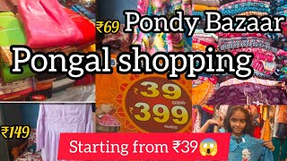 😱 Starting from ₹39 Don't Miss It 🤗 T.Nagar Pondy Bazaar budget street Shopping🛍️ #vlog #aishulakshu