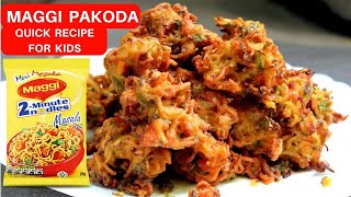 3 min Maggi Pakoda Recipe | Best Maggi Pakora Recipe | Maggi Bhajiya Of Ahmedabad