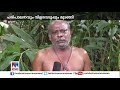 ഏലം ചെടികളില്‍ അഴുകല്‍ രോഗം ഇടുക്കിയിലെ കര്‍ഷകര്‍ക്ക് ഇരുട്ടടി idukki cardamom farmers