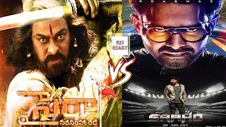Which Movie Can Breaks Bahubali 2 Records? | Sye Raa vs Saaho | Chiranjeevi | Prabhas | Get Ready