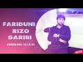 fariduni rizo garibi Фаридуни Ризо Гариби