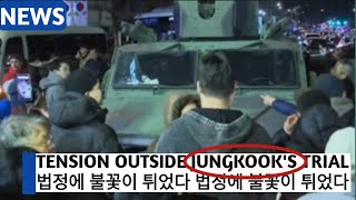 Tension Outside Court, ARMY Argues with Perpetrator for Jungkook