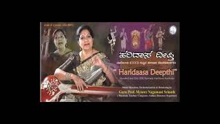 Prof. Dr. Nagamani Srinath (Music \u0026 Vocal ) - Karuniso - Shubha pantuvarali - Adi - Purandara Daasa