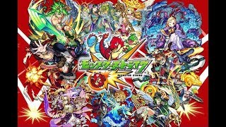 【モンスト】【参加型】ログイン２０９日目無課金轟絶初心者のBLEACH周回＆覇者の塔(*'ω'*)皆さん助けて下さい|ω・)【生配信】