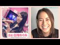 【華麗なる転身で女子レーサーに 】孫崎 百世＆向井田 真紀＆高田 綾 ぼ～っと女子バナ日和 11 女子レーサー｜レディースインフォメーション