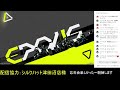 dj goのbeatmania iidx 31 epolis 配信＃36⇒い☆つ☆も☆の！