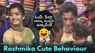 Rashmika Mandanna Cute Behaviour With Small Kid | Sarileru Neekevvaru Movie | Daily Culture