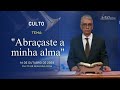 14/10/2024 - [CULTO 20H] - Igreja Cristã Maranata - Tema: 