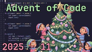 Reactor - Advent of Code 2025 - Day 11