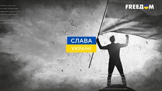 259 день войны: статистика потерь россиян в Украине