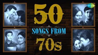 Top 50 Songs from 70's | ৭০ দশকের সেরা ৫০ টি গান | One stop Jukebox