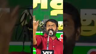 புரட்சி ஒரு நாள் வெல்லும் - அண்ணன் சீமான் @thileepanvalaiyoli #seemananna #latestspeech