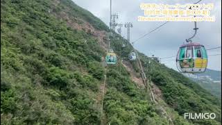 香港海洋公園登山纜車B綫 黃色40號 高峰樂園站→海濱樂園站間 前面展望