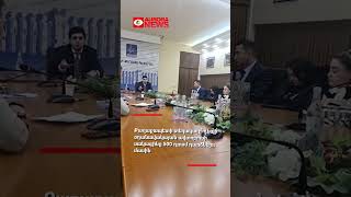 Քաղաքապետի տեղակալ Սուրեն Գրիգորյանը՝ դեպի օդանավակայան ավտոբուսի սակագինը 500 դրամ դարձնելու մասին