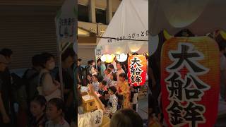 Traditional Child Song for Gion Matsuri Festival 2023