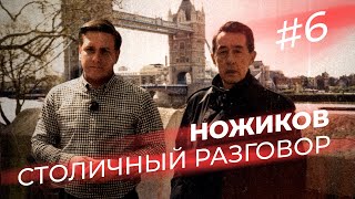 Первый народный, который победил Ельцина, отстоял Иркутскэнерго и сам ушел отставку