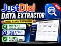 JustDial Data Extractor | How to Extract Data From JustDial | 100% Verified Data
