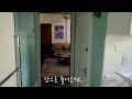 saltlakecity여행vlog. 현지인이 추천해 줌. 솔트레이크시티에서 가장 아름다운 곳.