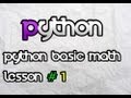 Python 3.3.3 - Basic Math Lesson.1