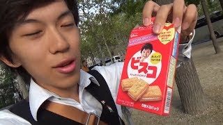 フランスで日本の食べ物を売ってる店に行き発狂